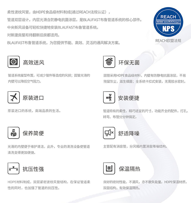 图层-49