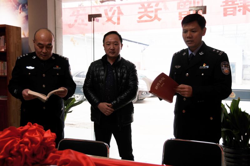 徐州市图书馆与徐州市公安局景区分局 举行共建活动