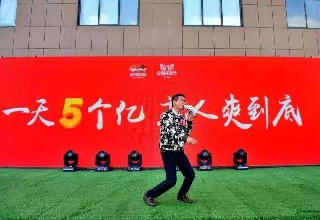 流量7