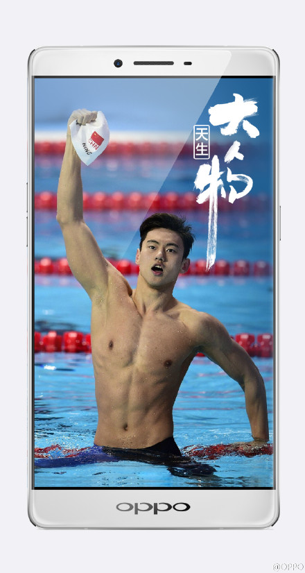20150807164400_881.jpg