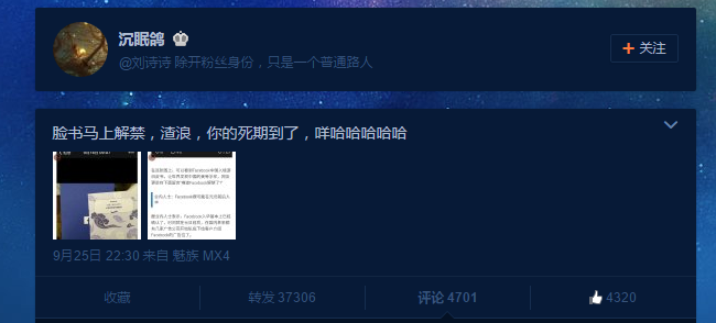 2001492240.png