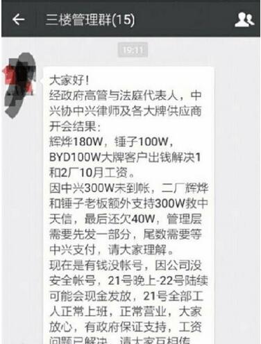 QQ截图20151228141915.jpg