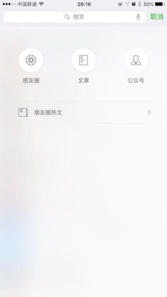 1213135216.jpg