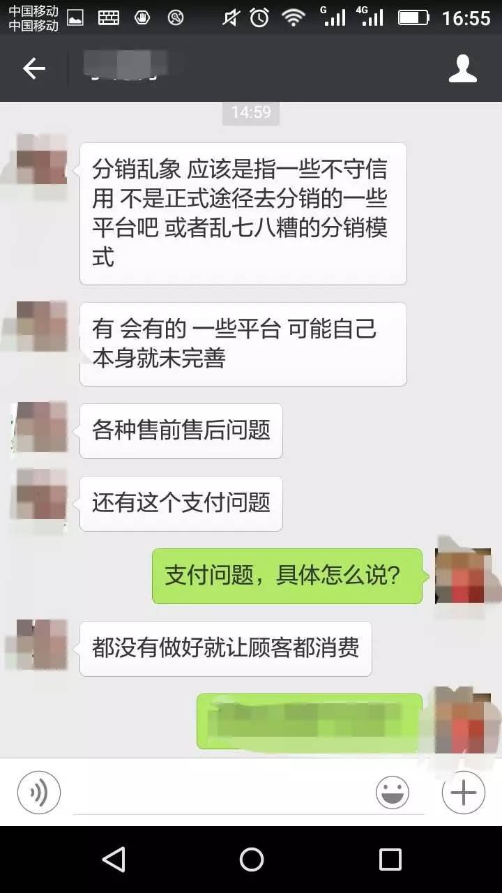 20160712102418755.jpg
