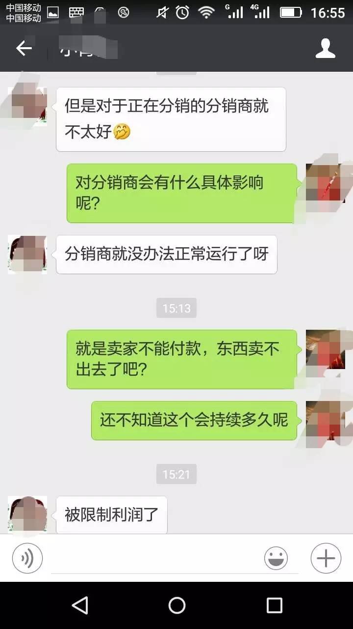 20160712102418297.jpg