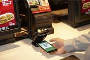 【创业者说】支付宝、美图等工具产品的现状、商业模式、发展趋势