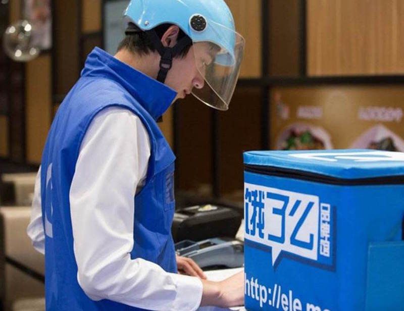 外卖3