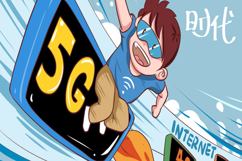5G商用元年，哪些创业将迎第一波红利？