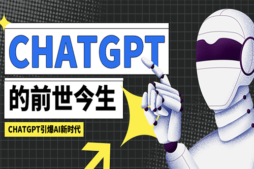 突然发布，ChatGPT 加量还打折，对手还怎么玩？
